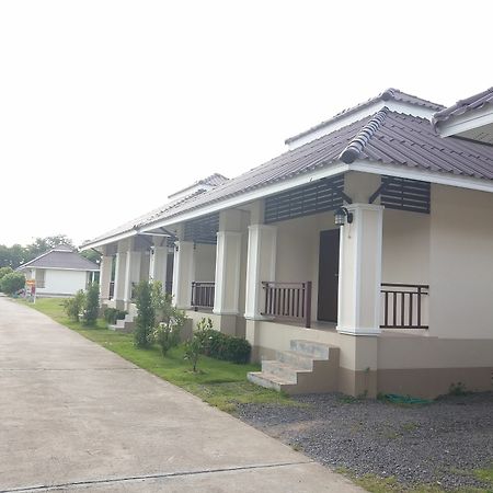 Samsiri Resort Korat Nakhonratchasima Екстериор снимка