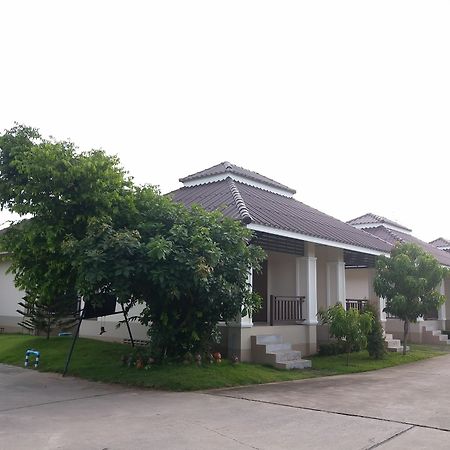 Samsiri Resort Korat Nakhonratchasima Екстериор снимка